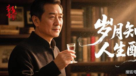 人生如酒，要学会空杯
