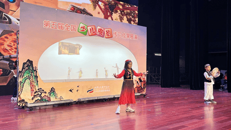 第五届全国少儿皮影传习成果展演活动在京圆满举办