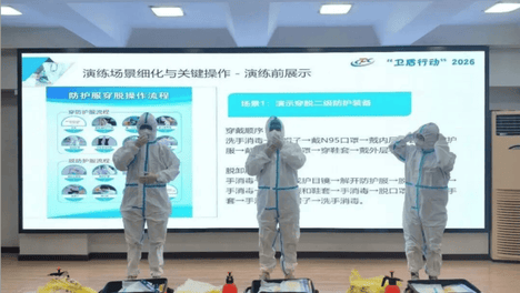 5月7日 早！黄冈 | 最新提醒！事关教师招聘考试 ◆ 本周上班时间有变→