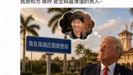 嗯哼的“孙学”实践：一次缺席，如何成就顶级个人品牌？