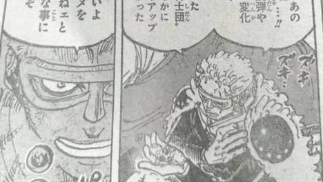 海贼王1182话漫画，伊姆说出铁雷的秘密，莉莉丝公布神骑团的弱点