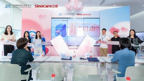 三诺基金会“甜蜜妈妈包”项目启动 精准护航妊糖妈妈健康之路
