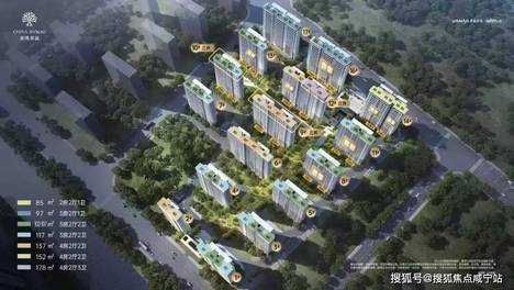 金茂·棠前(2026年金茂·棠前)官方网站-金茂·棠前最新楼盘详情-金茂·棠前户型配套/价格/房源