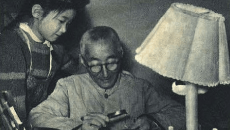 张子高：西南联大时期的清华化学家