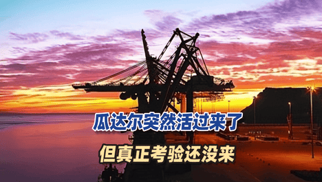 内容配图