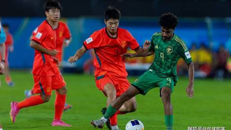 5-0！3-1！亚洲杯疯狂一夜：国足掀翻沙特 日本狂胜晋级 4强决出2席