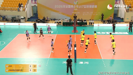 U17女排锦标赛开门红！天津青年新军惊艳亮相，新生代小将潜力足