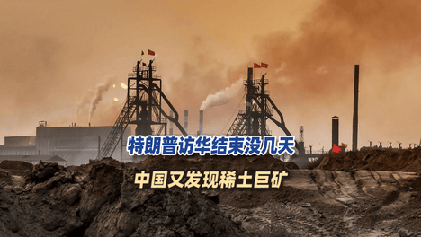 内容配图