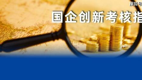 落地实操篇：国企项目如何优胜劣汰？HPTC全流程管理闭环详解