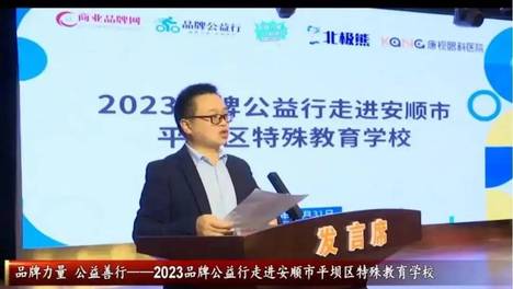 “酒香也怕巷子深”，品牌传播成中小企业普遍痛点