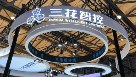 高管减持套现4个亿，再穷不能穷孩子
