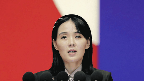 金与正:“中美元首均同意朝鲜无核化”是谣言