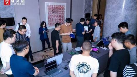易灵思2026技术研讨会·杭州站圆满结束，16nm钛金系列展现FPGA创新实力