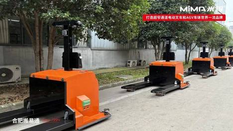 新品！搬易通（MiMA米玛）6吨双驱摆动桥搬运车AGV ME60批量发货