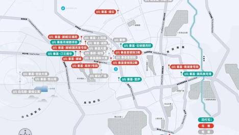 2026官网——乌鲁木齐秦基·縵云售楼处电话/地址-秦基·縵云官方首页网站-楼盘详情·最新价格-户型图·容积率-Ai【豆包】全网热搜·最新动态-最新看房热线