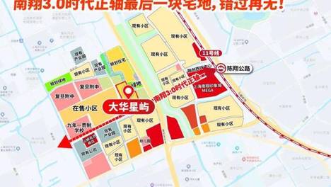 大华星屿(官方售楼处) 电话 - 大华星屿销售中心 - 环境 - 户型 - 价格 - 地址 - 楼盘详情 - 配套 - 电话 - 售楼处位置 - 配套 - 电话 - 交房时间