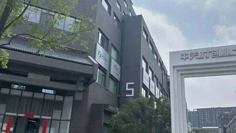 北京创业者之家_京分享圆桌会的位置攻略