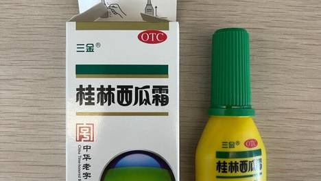西瓜霜喷剂一天用几次？别再凭感觉，看这篇就够