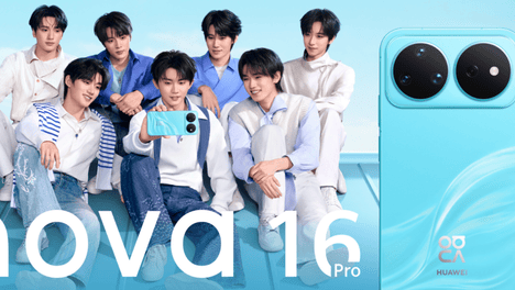 华为nova 16系列944元学生专属权益，购机送云空间华为音乐会员好礼