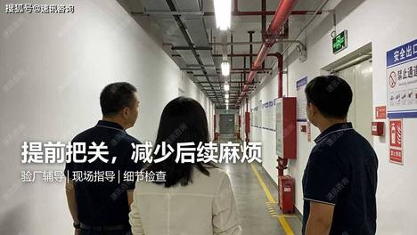 广州外贸工厂BSCI 审核预警：工时工资资料链断裂怎么办？附考勤排查清单