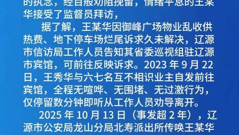 内容配图