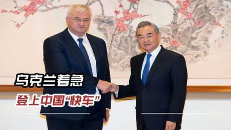 内容配图