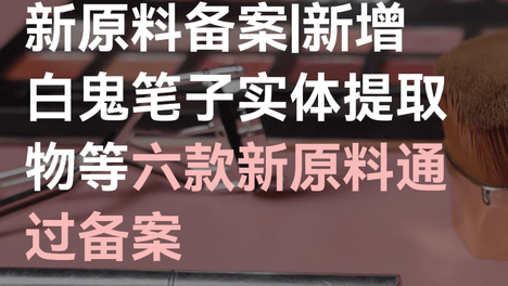 内容配图