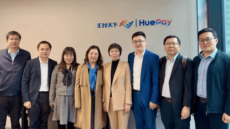 上海市政府副秘书长张英率市经信委代表团调研汇付天下旗下HuePay，肯定上海企业出海创新实践