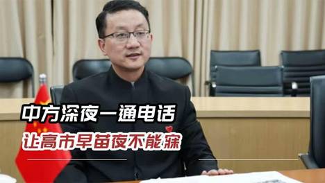 内容配图