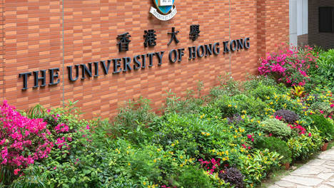 说实话，港校涨价之后，真不建议普通家庭硬冲！