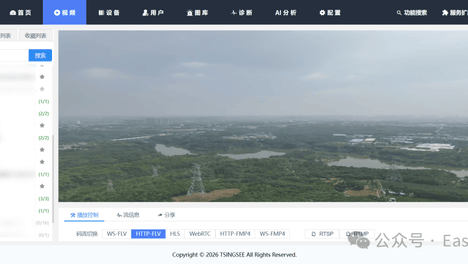 ONVIF、GB28181、RTSP…国标GB28181视频监控平台EasyCVR视频融合云平台多协议接入一篇搞懂