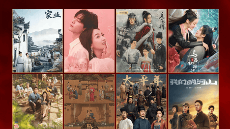 腾讯音乐娱乐集团与华策影视达成深度战略合作