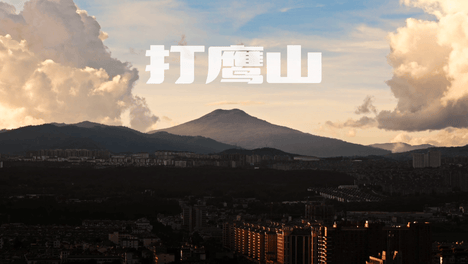 内容配图