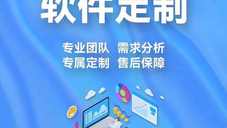 午夜两点的办公室：当【AI销冠小龙虾】成为业绩增长的秘密引擎