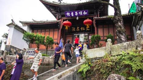 腾冲风物志丨和顺图书馆：马帮驮来百年书香，极边小镇的精神灯塔