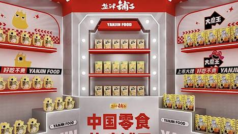 主动“砍”掉电商，盐津铺子搞了一个反常识实验