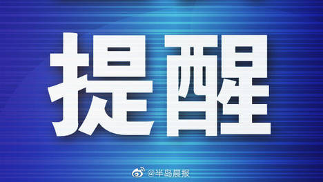 独居外卖骑手失联多日，房东开门发现他倒在地上，送医确诊脑梗死