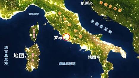 意大利统一后，为何不定国名为罗马？