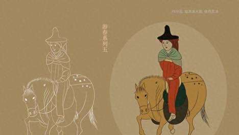 十国那些事儿：一段被遗忘的繁华与纷争