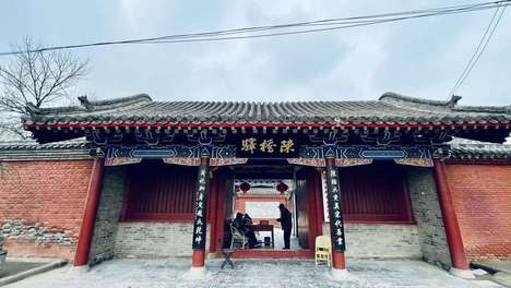 潘美柱下掐痕救一命？揭秘柴熙谨改姓潘惟吉的千年谜案与史料争议