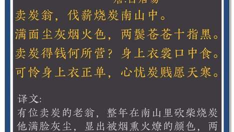 不是恩将仇报！清河公主灭钱氏满门的法律依据：古代‘奴婢告主’有多难？