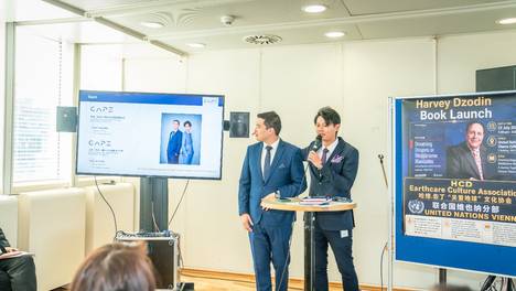哈维·佐丁博士新书发布会——探讨人工智能为社会和下一代带来的机遇与挑战