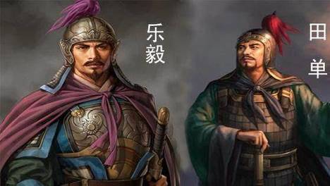 诸葛亮自比管仲、乐毅？自吹吗？总结一下三位