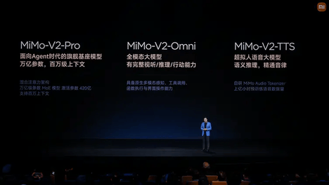 小米大模型拿下“全球第一”，有实力也是侥幸