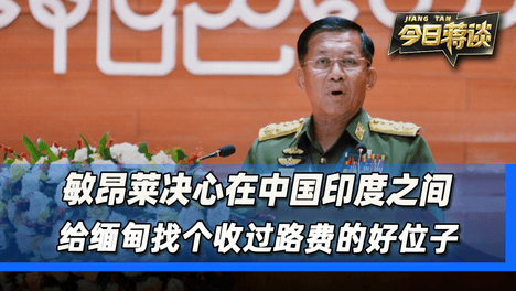 内容配图