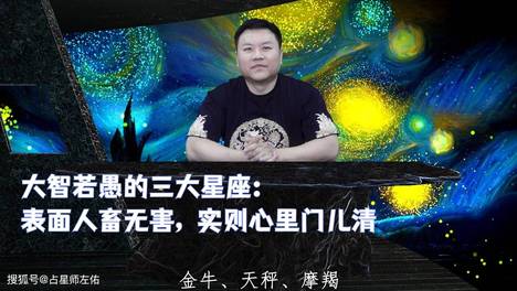 内容配图