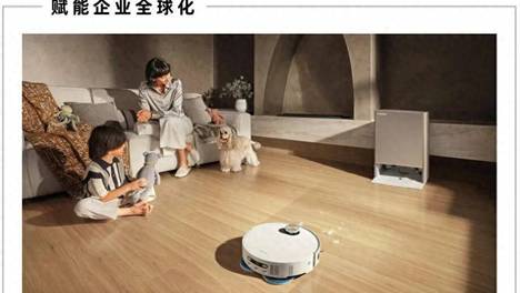 扫地机怎么惹FCC了？