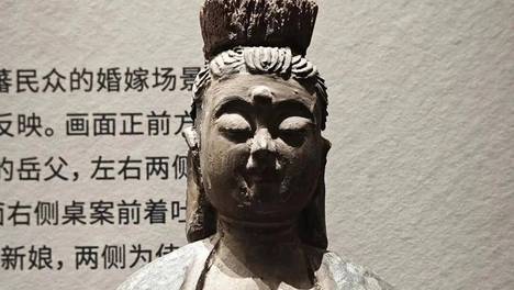 《雪域长歌—西藏历史文化展》14：花脚大仙分享