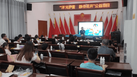 筑牢防溺安全防线 “洋” 光护蕾守护童心
