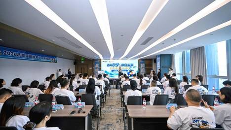 “春晖护梦·净启未来”丨洗脸猫公益助学项目在贵阳启动